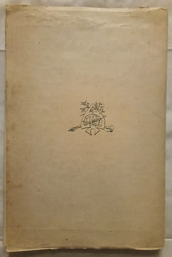 La Gravure à l' Eau-forte simplifiée.. BOUTET (Henri)