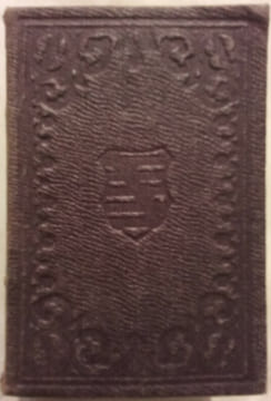 Almanach de Gotha – Annuaire Diplomatique pour l'année 1864.. GOTHA 1864 