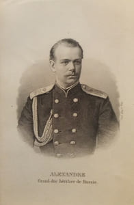 Almanach de Gotha – Annuaire Diplomatique pour l'année 1869.