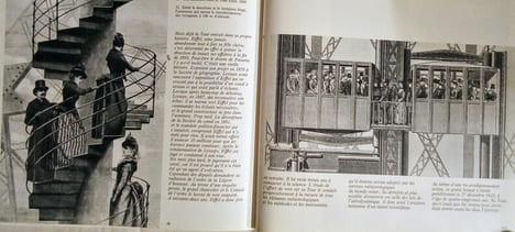 La Tour Eiffel.. BARTHES (Roland) & MARTIN (André)
