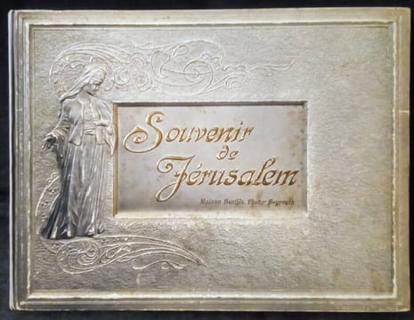 Souvenir de Jérusalem. . BONFILS (Adrien)