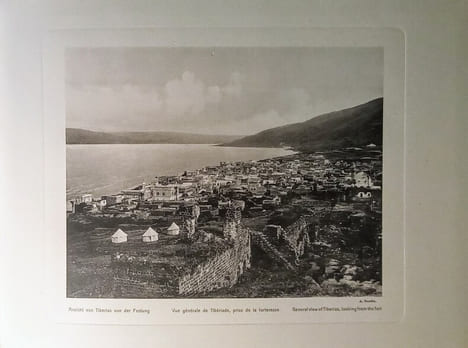 Souvenir de Jérusalem. . BONFILS (Adrien)
