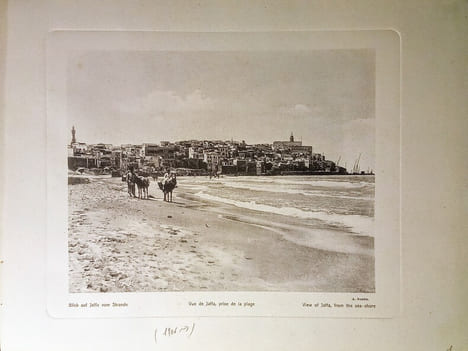 Souvenir de Jérusalem. . BONFILS (Adrien)
