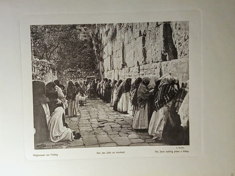 Souvenir de Jérusalem. . BONFILS (Adrien)