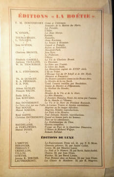 Emma.. AUSTEN (Jane) & LIVAIN (Raoul)