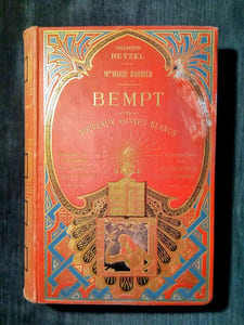 BEMPT.