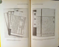 Précis d'Acuponcture Chinoise.