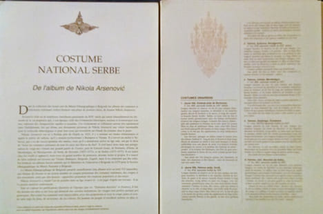 Costume National Serbe.. ARSENOVIĆ (Nikola)