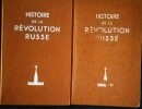 Histoire de la R&eacute;volution R&eacute;volution.. GORKI (Maxime); MOLOTOV (V.); VOROCHILOV (K.); KIROV (Serge); JDANOV (A.) et STALINE (J.)