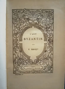 L'Art Byzantin