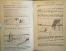 Dessin de Paysage.. DEMARQUET-CRAUX (M.)
