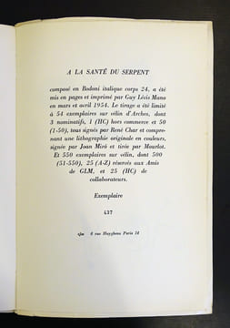 A La santé Du Serpent. Char René