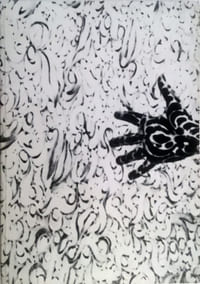 Tecken : lettres, signes, écritures.