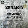 Persepolis. XENAKIS IANNIS (1922-2001)