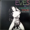 Eves by Yoshihiro Tatsuki. TATSUKI YOSHIHIRO (1937-)