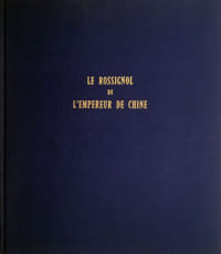 Le rossignol de l’Empereur de Chine.