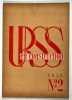 URSS en Construction n°4, 1930. Trochine