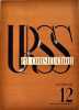 URSS en construction 1934, n°12. Piatakov, Alpert, Kinélovsky, Yakovlev, N. Trochine, Deineka