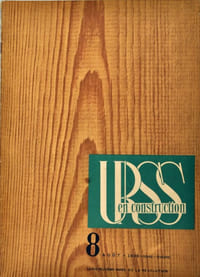URSS en construction 1936 n°8
