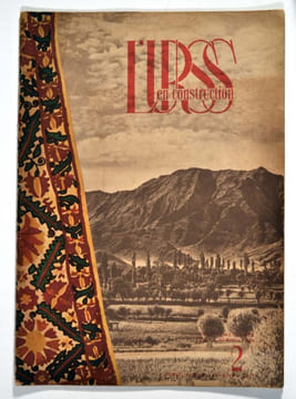 URSS en construction 1937, n°2. Chaïkhet, Kinélovski.
