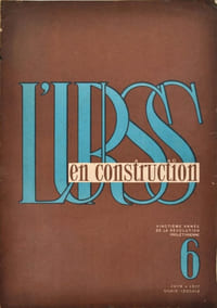 URSS en Construction 1937 n°6