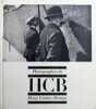 Photographies de HCB. CARTIER-BRESSON HENRI (1908-2004)