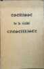 Esquisse de la réalité conseilliste. P. Borione, Anton Pannekoek, Guy Debord, Charles Fourier