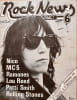ROCK NEWS n&deg;1, Janvier 1976 &agrave; n&deg;7 Septembre 1976    Collection compl&egrave;te.. 