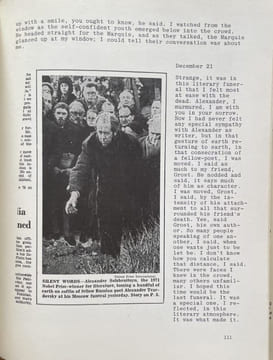 Confessions of a Murderer Rapist Fascist Bomber Thief or A Year In The Journal of an Ordinary American.A superfiction with a foreword by Eugene ...