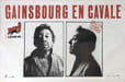 Gainsbourg en cavale. Serge Gainsbourg (1928-1991)