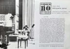 Espa&ccedil;o No Ulises Carri&oacute;n Bibliografia parcial. ULISES CARRI&Oacute;N (1941-1989)