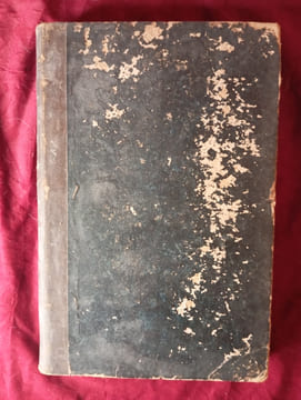 HISTOIRE MARITIME DE FRANCE
CONTENANT L'HISTOIRE DES PROVINCES ET VILLES MARITIMES DES COMBATS DE MER
En 6 Volumes. LEON GUERIN