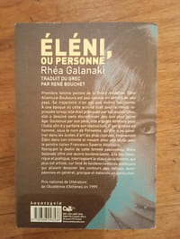 ELENI, OU PERSONNE