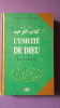 L'UNICITE DE DIEU
KITÂB AT-TAWHÎD. MOHAMMAD IBN'ABD AL-WAHHAB