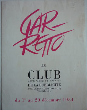 CARTES DE VŒUX 1954. collectif