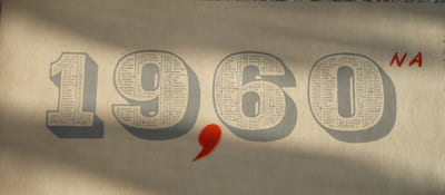 CARTES DE VŒUX 1960