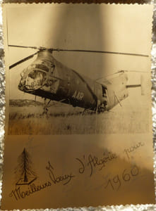CARTES DE VŒUX 1960