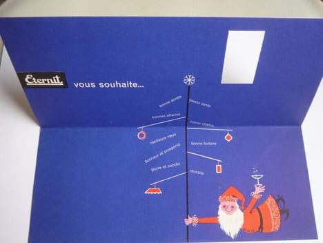 CARTES DE VŒUX 1962. collectif