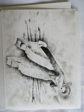 VIOLON. Jacques GAUCHERON