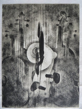 VIOLON. Jacques GAUCHERON