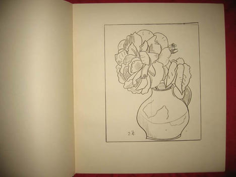 LES ROSES AQUARELLES ET DESSINS . ZOUBALOFF JACQUES