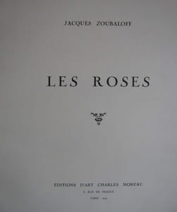 LES ROSES AQUARELLES ET DESSINS 