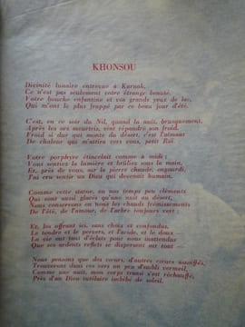 Les pierres chaudes
Poèmes. RAOUL TOSCAN