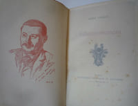 Véhémentement