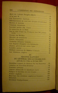 L'expédition des Dardanelles