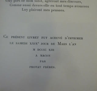 Les paraphrases sur les cent cinquante psaumes de David