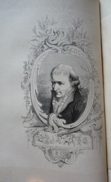 Traité élémentaire de musique. François Joseph FETIS