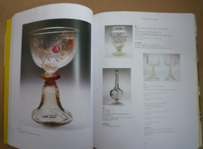 Emile Gallé et verre
La collection du musée de l'école de Nancy