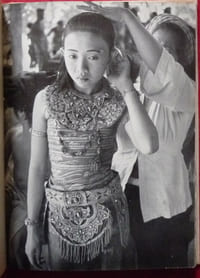Danses à Bali