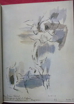 JANINE CHARRAT
Antigone de la danse. Michel HUMBERT